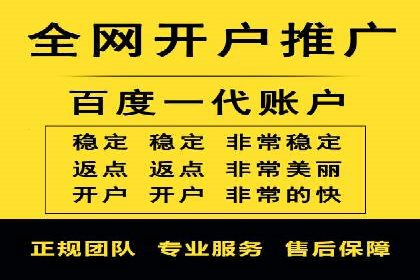如何打造高效信息流系统